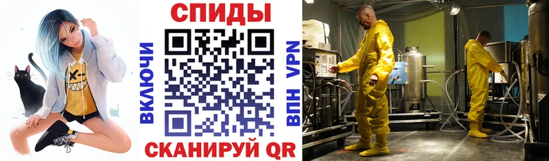 АМФ 97%  где найти   Улан-Удэ 