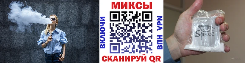Бутират Butirat  Улан-Удэ 