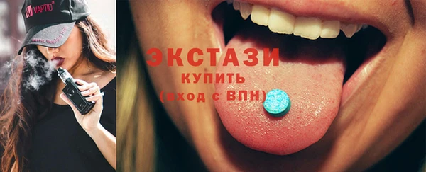 прущая мука Богородицк