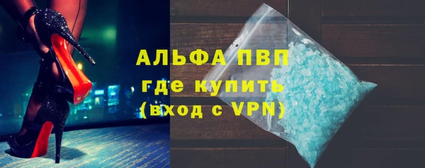 амф Михайловск