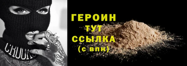 MDMA Михайлов