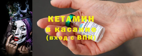 сатива Баксан