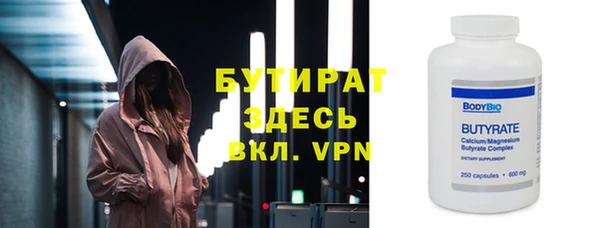 кокаин Богданович