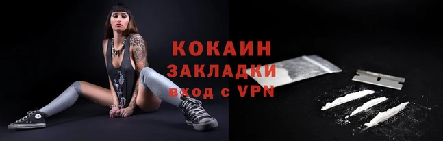 сатива Баксан