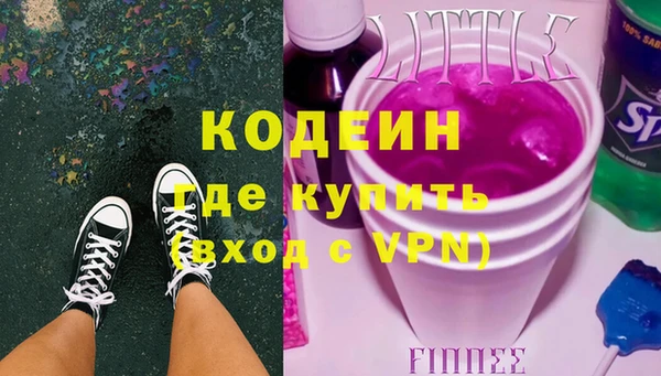 apvp Балахна