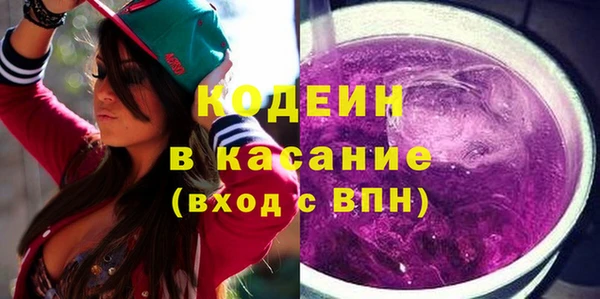 apvp Балахна
