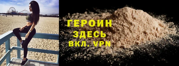 apvp Балахна
