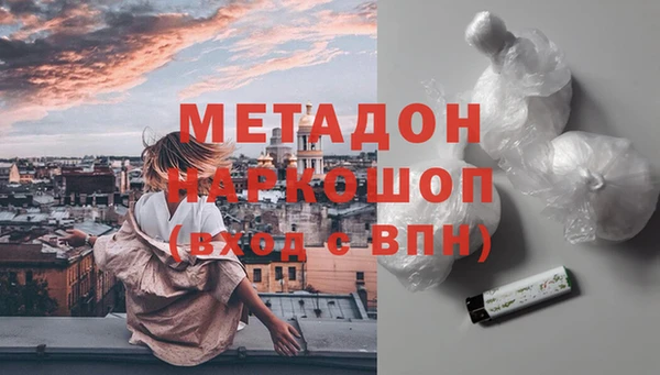 кокаин Богданович