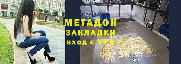 сатива Баксан