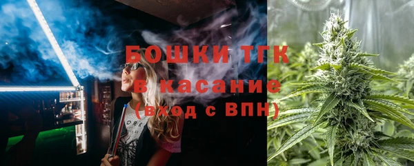 кокаин Богданович