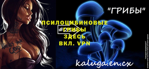 мефедрон мука Бугульма