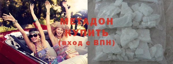 прущая мука Богородицк