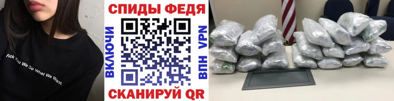 Метамфетамин Декстрометамфетамин 99.9%  закладка  блэк спрут маркетплейс  Улан-Удэ 
